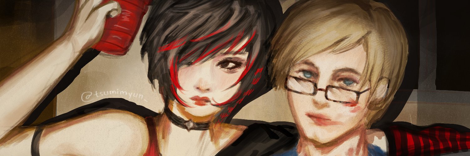 tsumi 🧸🪴's banner