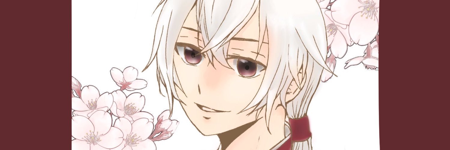 dear0 banner