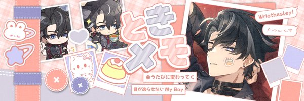 GECTOU Profile Banner