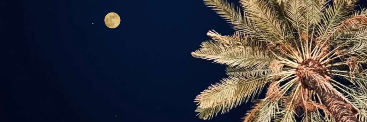 ج العنزي banner