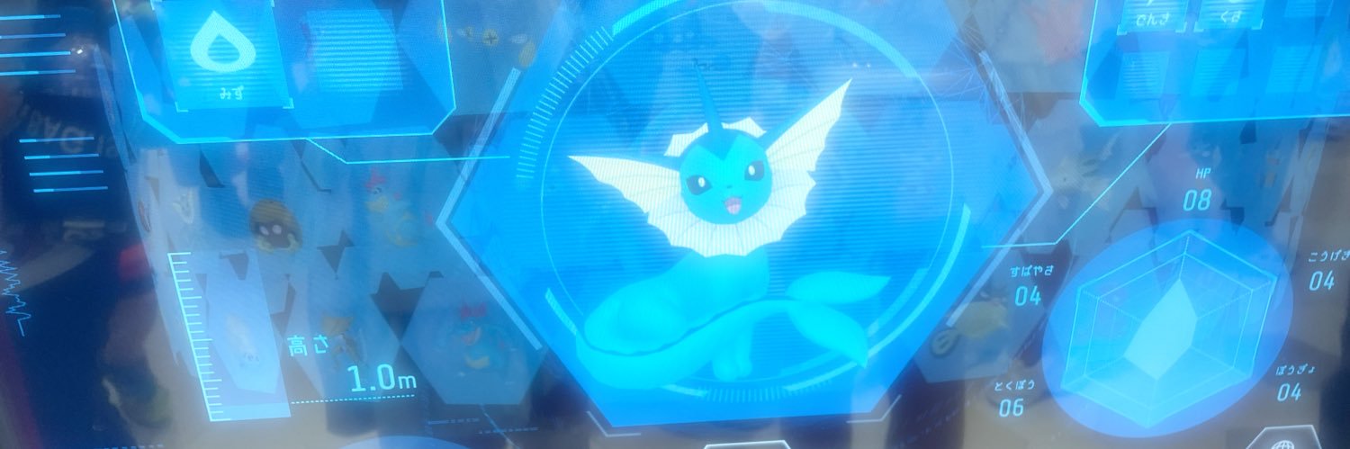 水月さら【MeringueHack】 banner