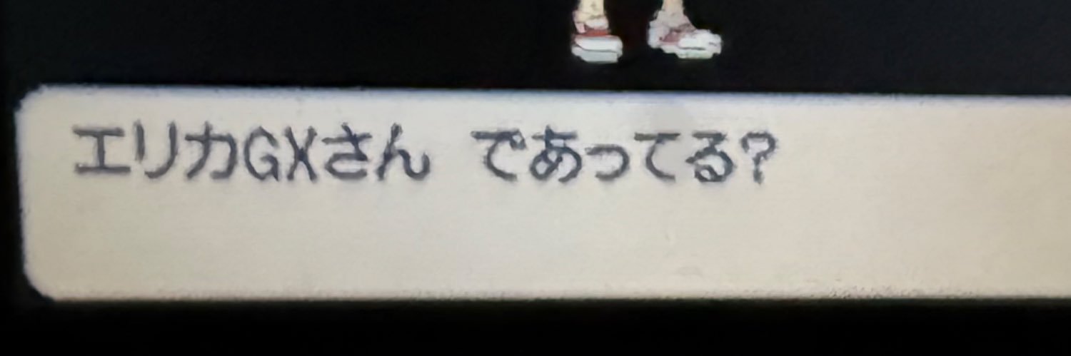 u3slz's profile banner image