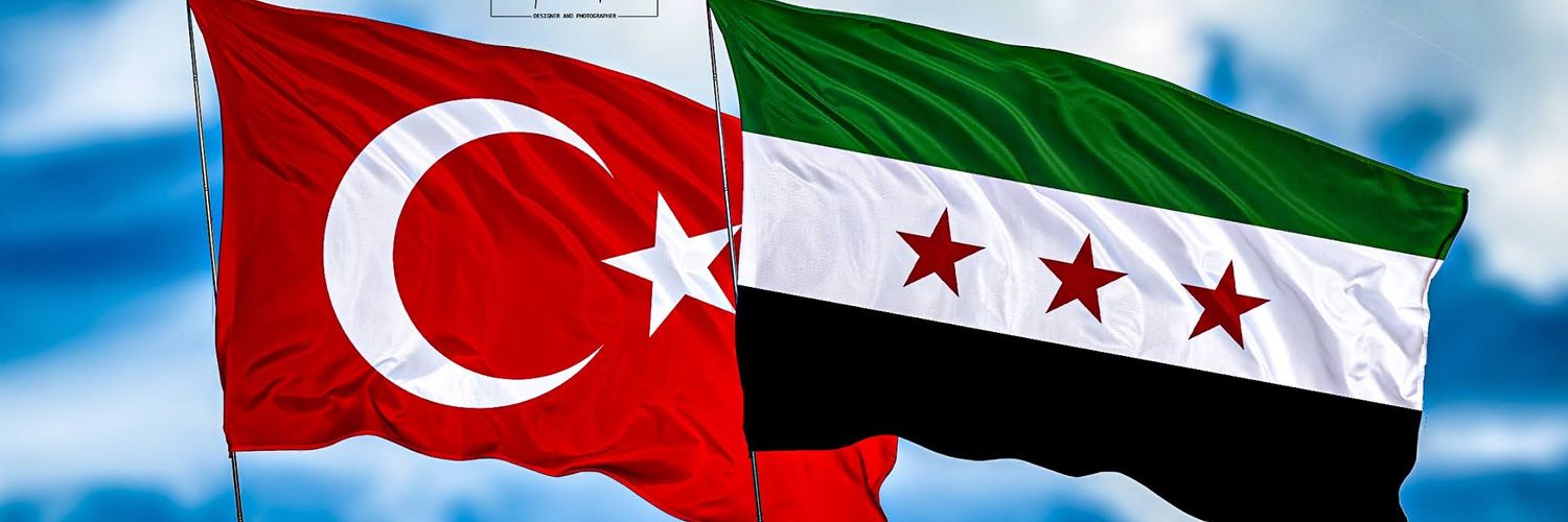 نبض سورية banner