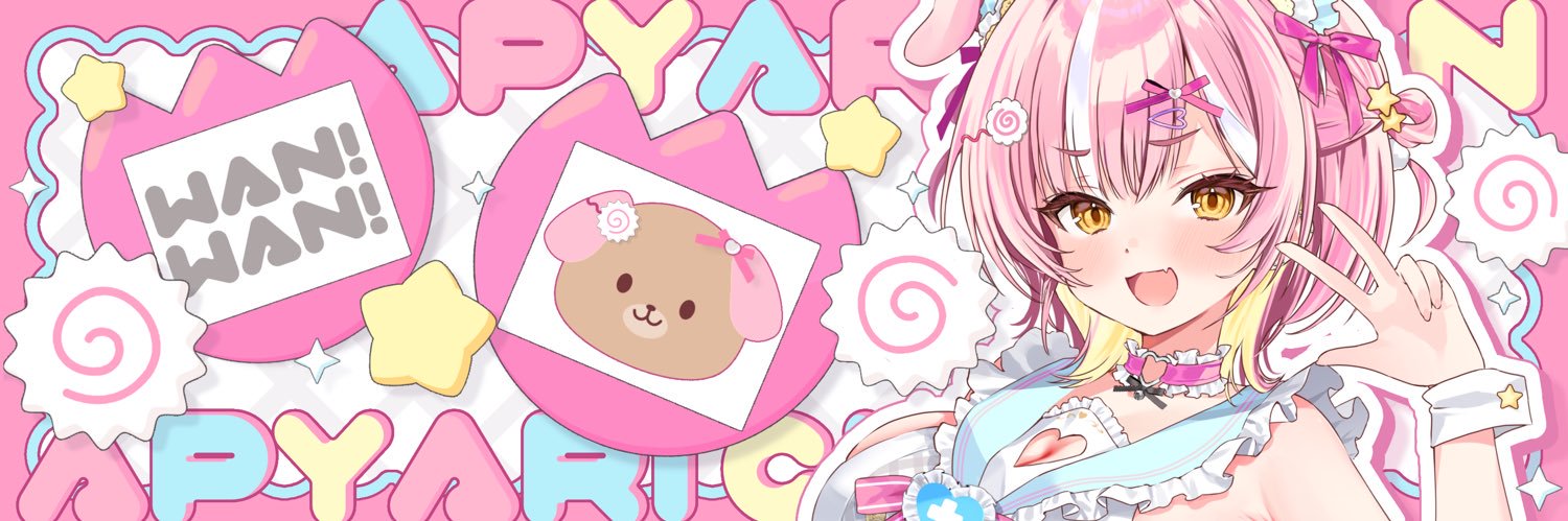 あぴゃりちゃん🍥🌟新人Vtuber banner