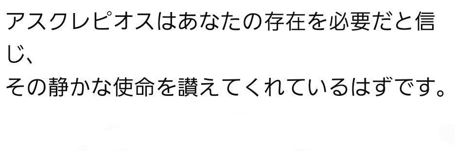 そら's banner