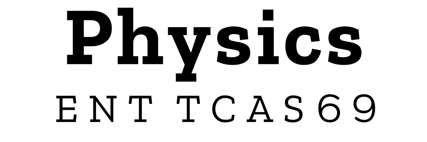 ครูพี่โล่ ฟิสิกส์มีไฟ banner