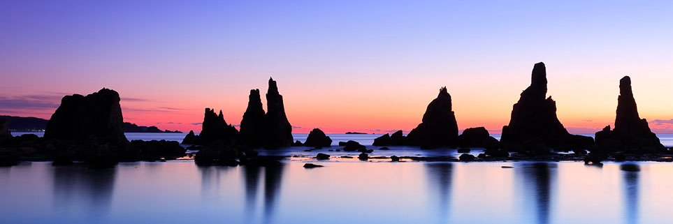 ✨真珠門✨ banner