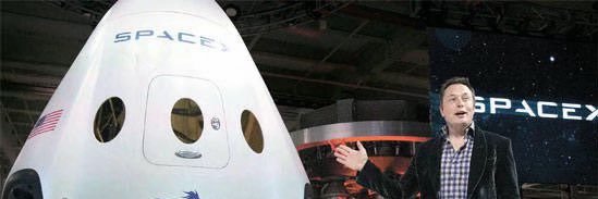 ElonReeveMer's profile banner image