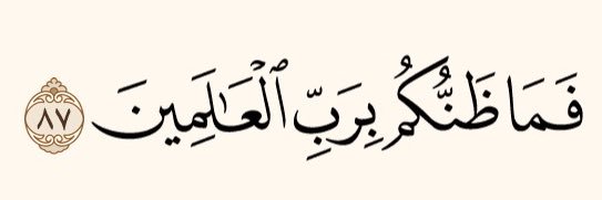 MuhammadTurki's profile banner image