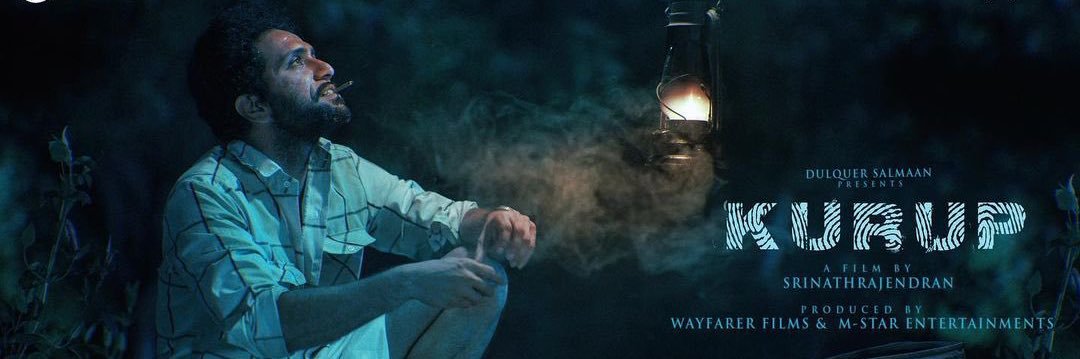 Common Man🦇 banner