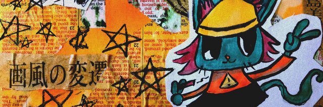 🏳️‍⚧️💿stella💿🏳️‍⚧️ banner