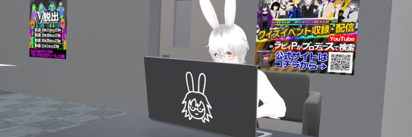 RabbyProduce Profile Banner