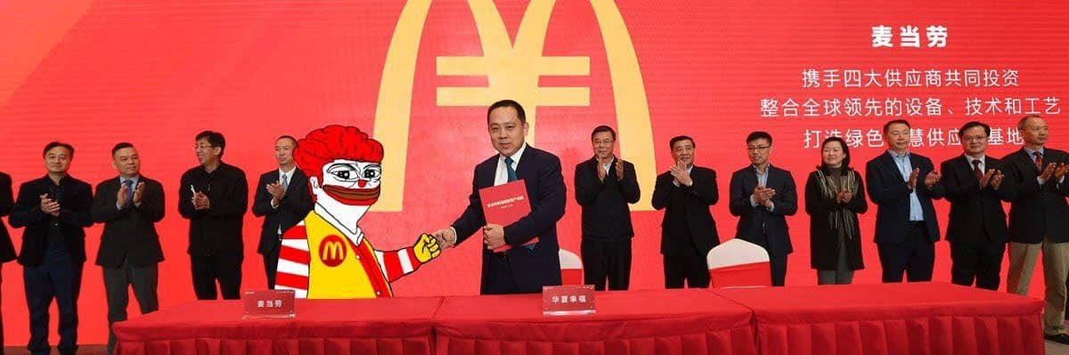 McDonaldsCoin $MCDC's banner