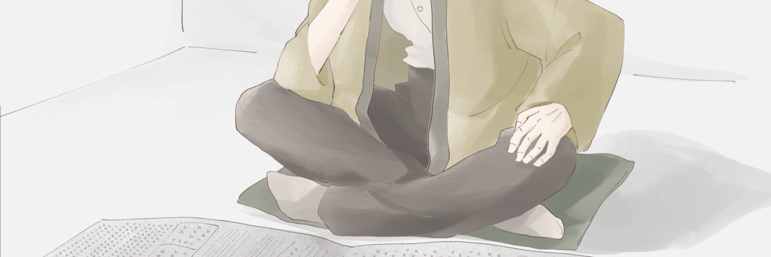 あきの's banner