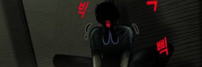 aep2_euli's profile banner image