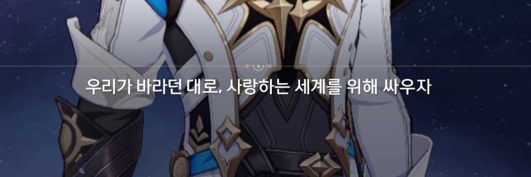 ❂ banner