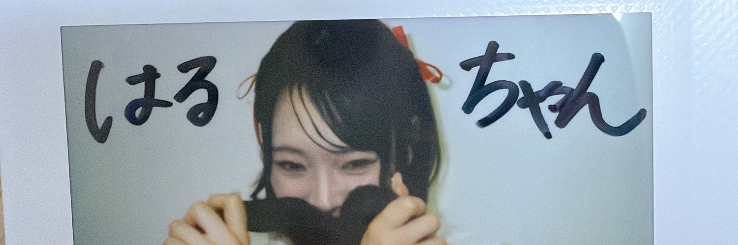 hrkcha_'s profile banner image