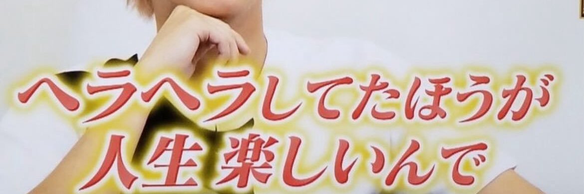 🍒 banner
