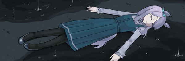 whoiiing Profile Banner