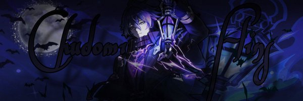 Ceo_Flins Profile Banner