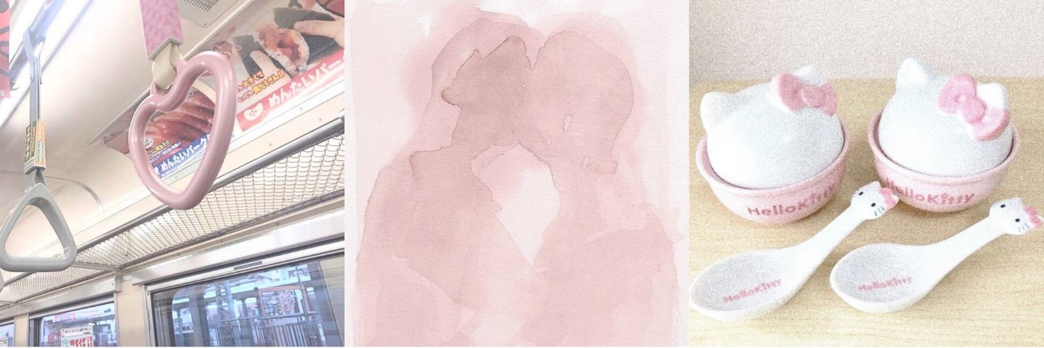 erin's banner