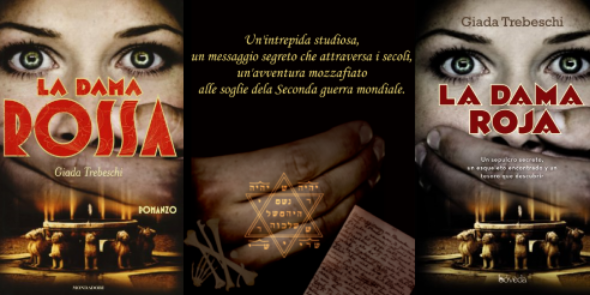 GiadaTrebeschi's profile banner image