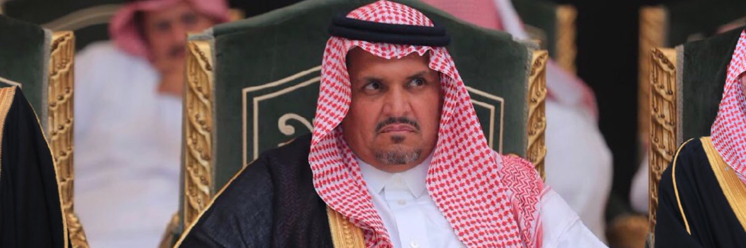 كديميس بن خالد بن حليمه banner