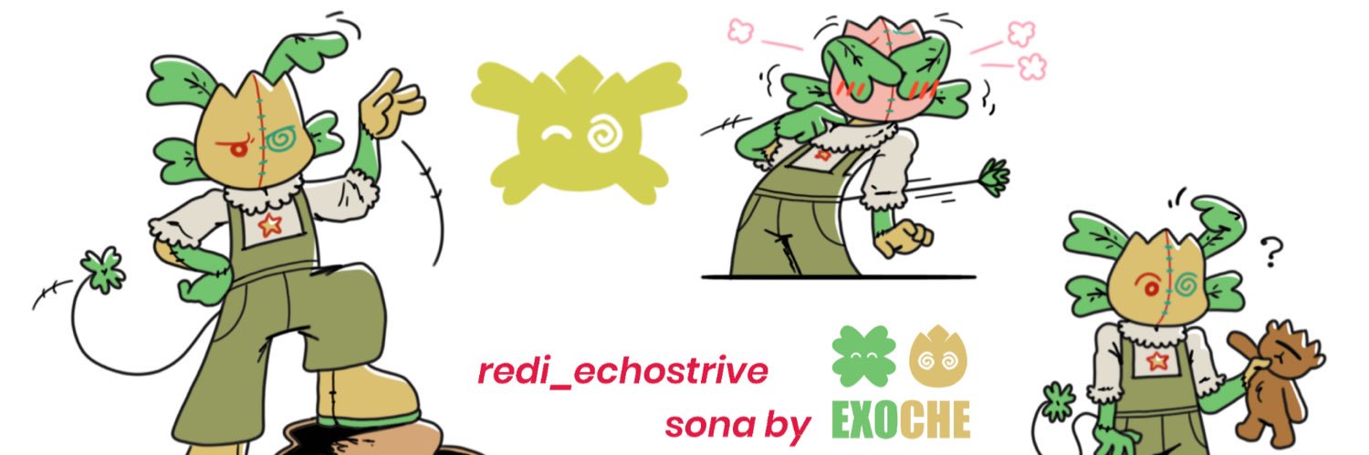 Exoche banner