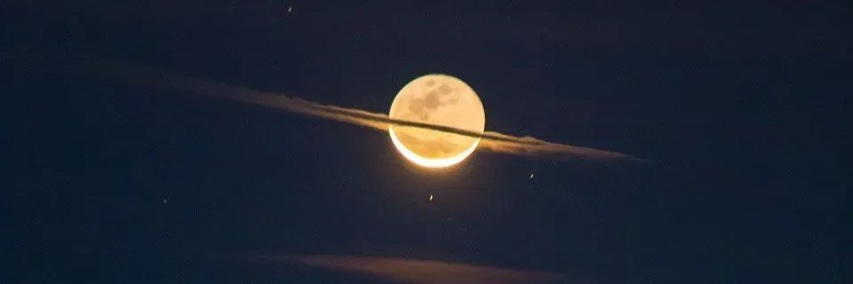 みるくてぇ banner