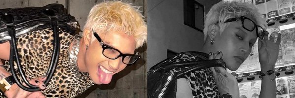 ShaiMejia_ Profile Banner