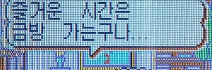 ang_hk_7's profile banner image