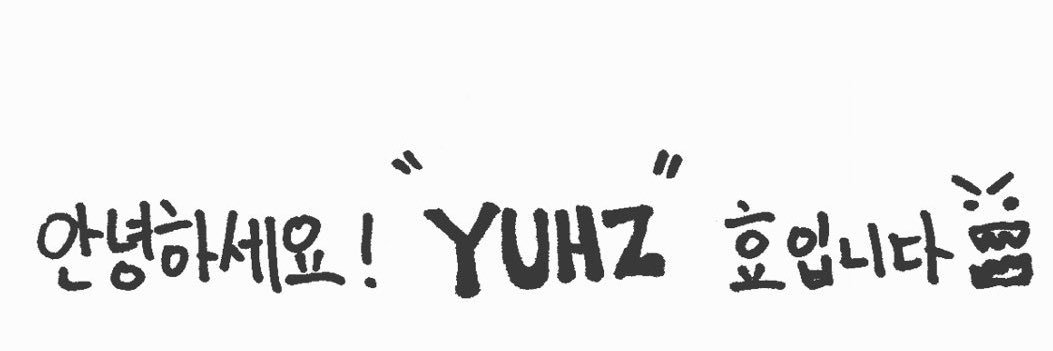 망고 banner
