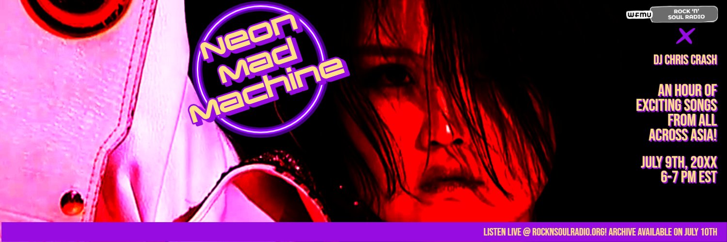 ChrisCrash00's profile banner image