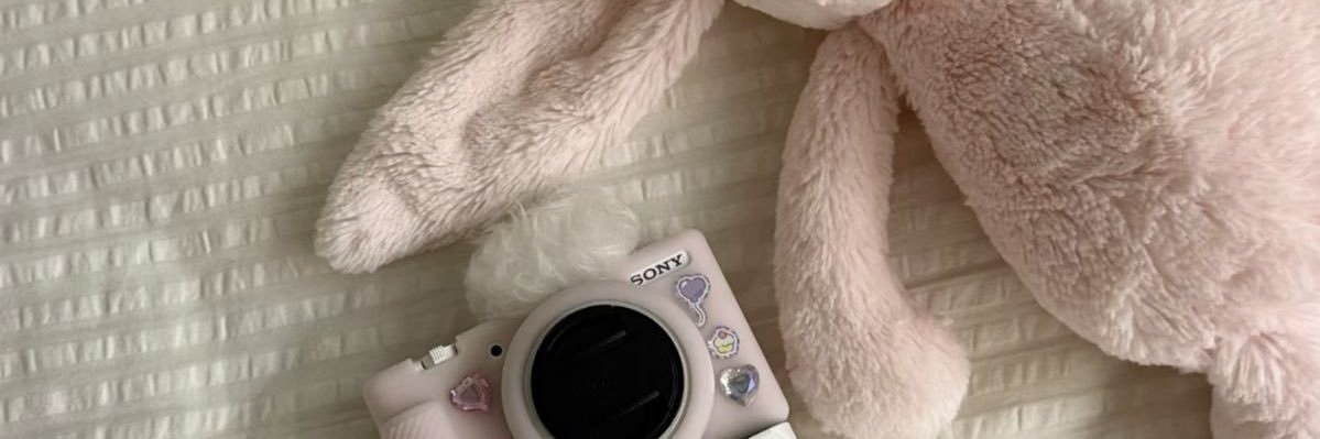 rosie ✿'s banner