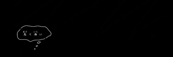 NLH_00_ Profile Banner