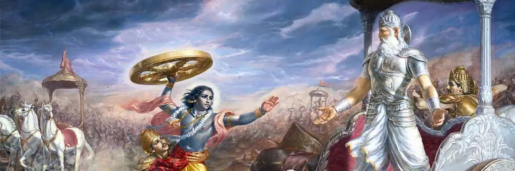 Adimanav banner