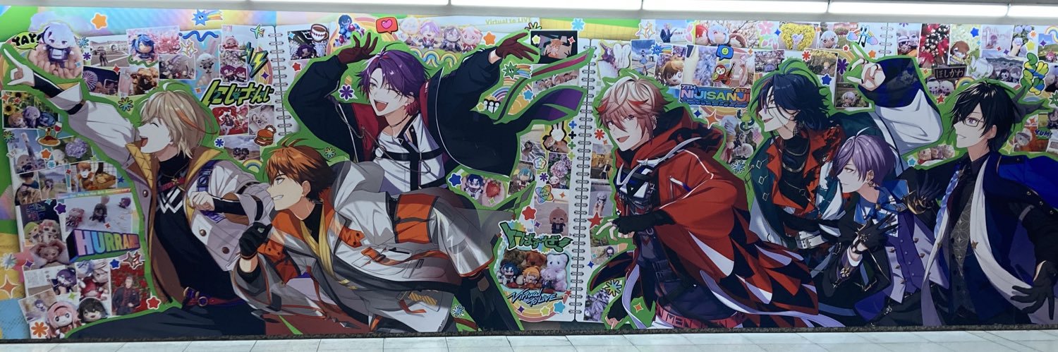 Ruru@取引垢 banner