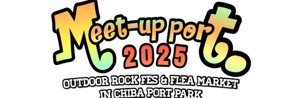 meetupport Profile Banner