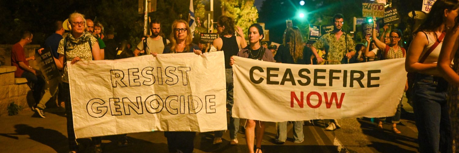 Jess flom's banner