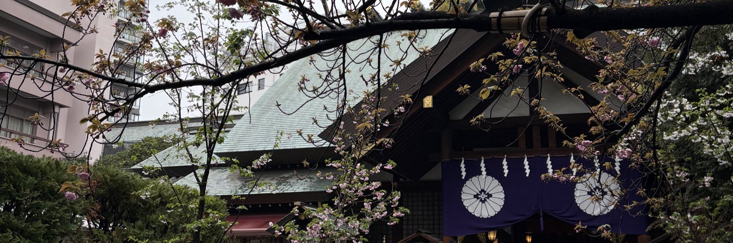 りんりん banner