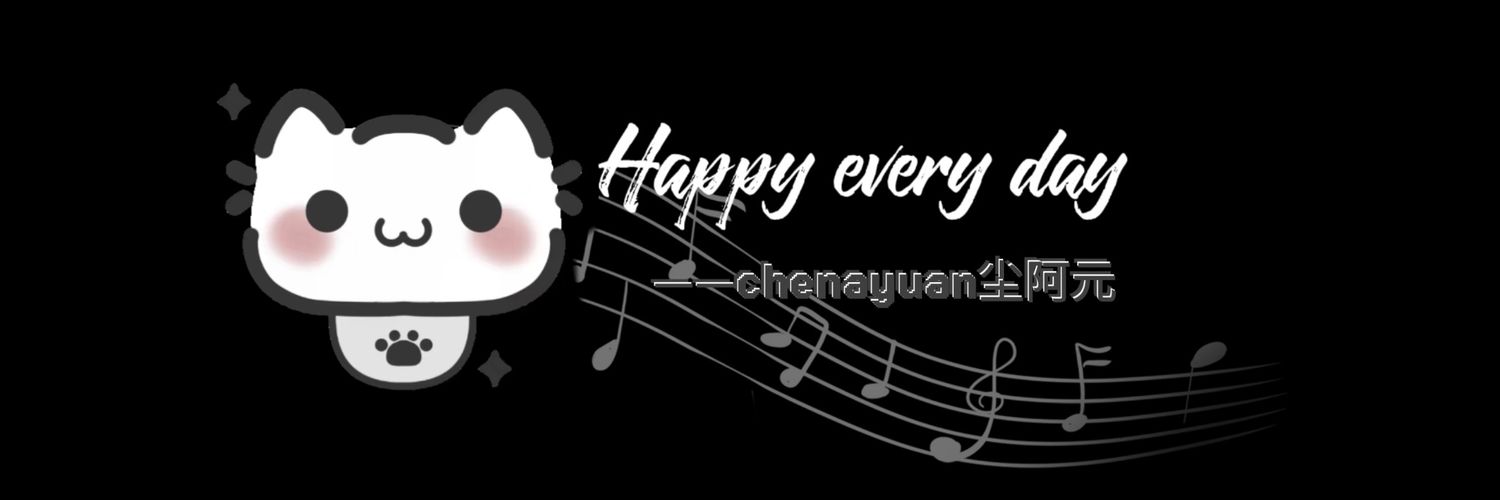 chenayuan113's profile banner image