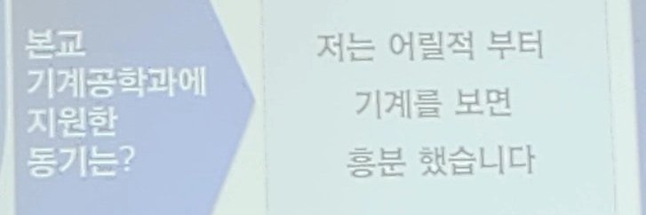화물홀딩좀's banner