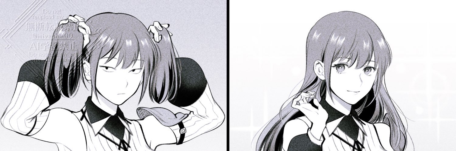 betsuhami's profile banner image