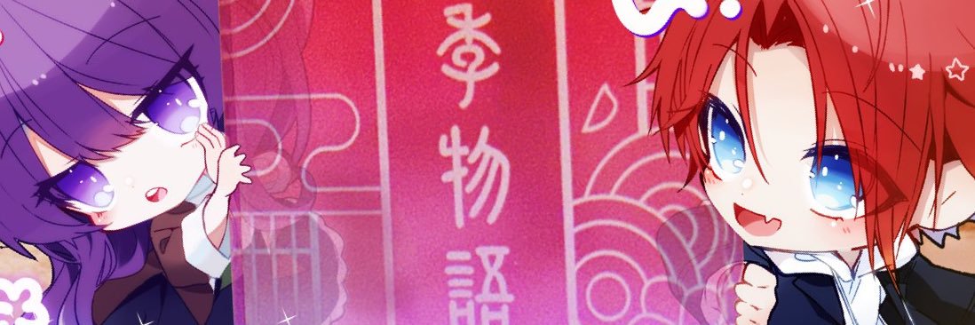 chuntarosdazo's profile banner image