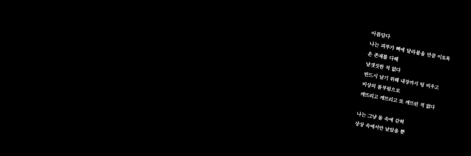 allureUow's profile banner image