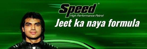 BPCL_KASO Profile Banner
