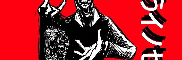 Mr.DoseMilar Art's banner