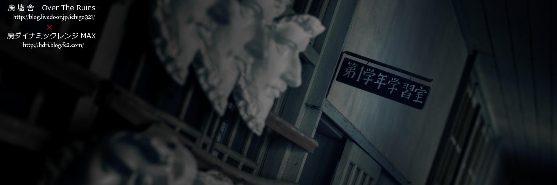 なるみ banner