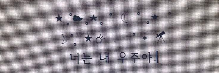 𝑅𝑎𝑑𝑖𝑎𝑛𝑡, 𝑌𝑅. banner