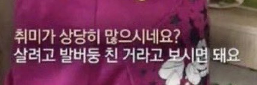 : banner